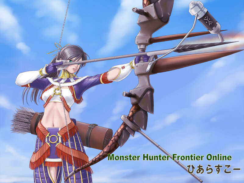 Female Archer Aiming Bow — Blue