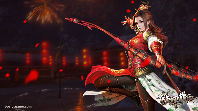 Female Archer in Red Armor — Dramatic