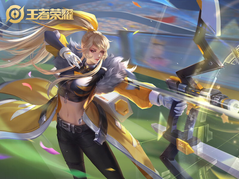 Female Archer with Bow — Yellow, Dynamic