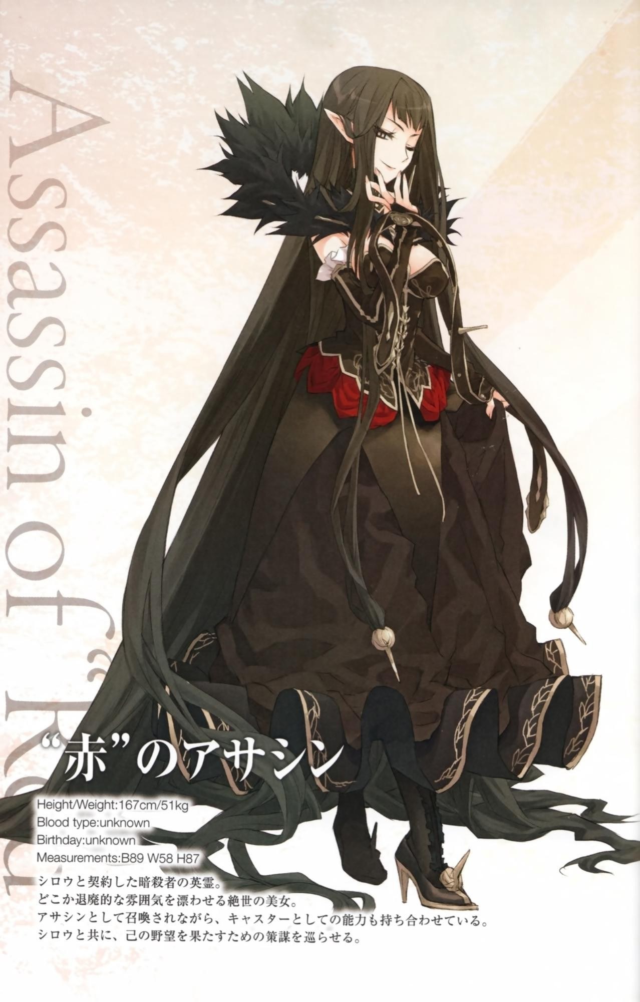 Female assassin character art