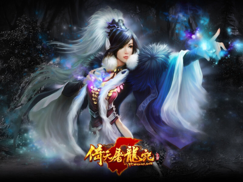 Female Character Casting Spell — Blue, Dramatic