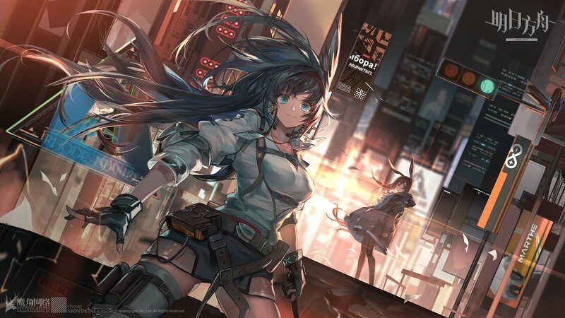 Female Character in City — Blue