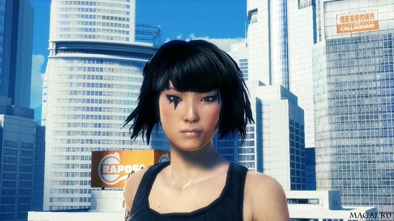female character in cityscape