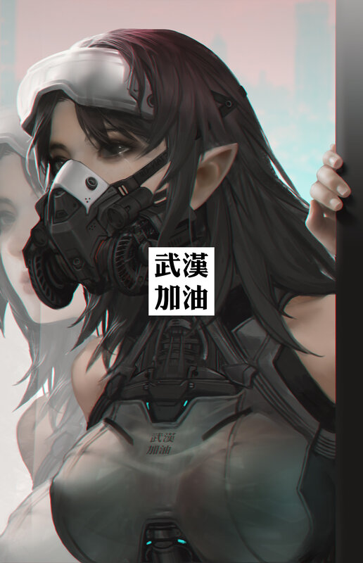 Female Character in Gas Mask