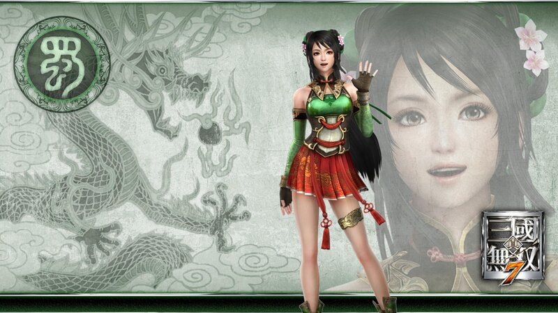 Female Character in Green and Red