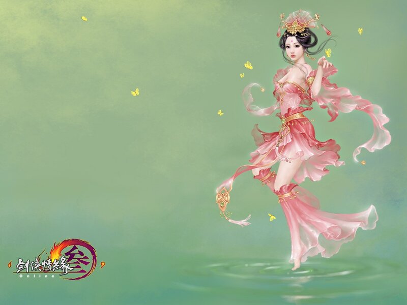 female character in pink dress