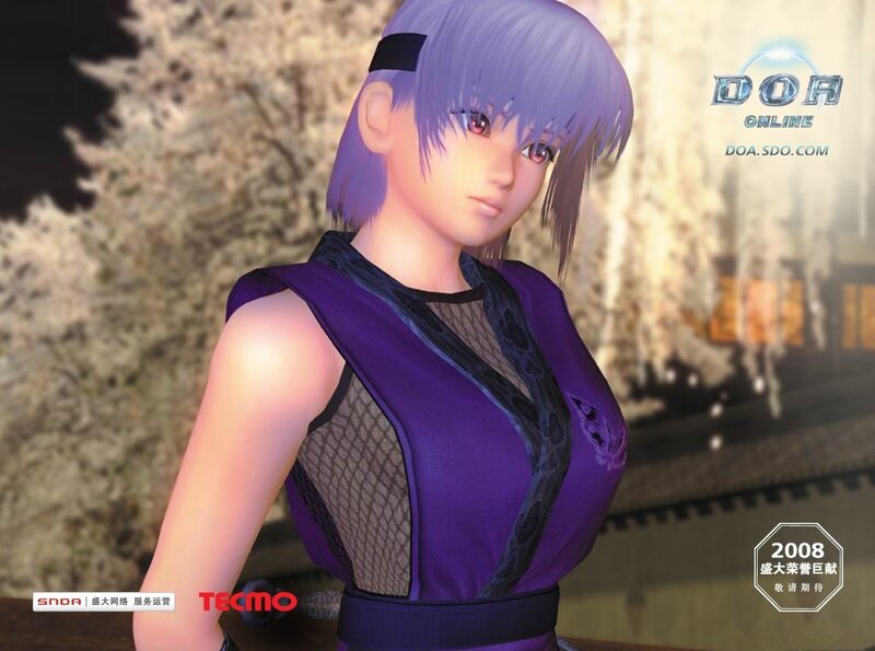 female character in purple outfit