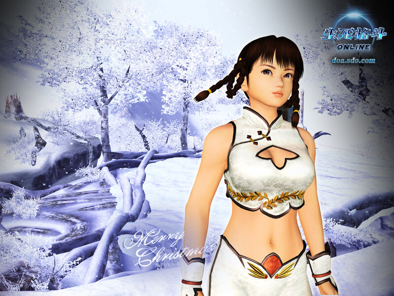Female Character in Snow — White