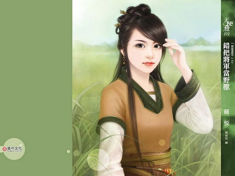 female character in traditional attire