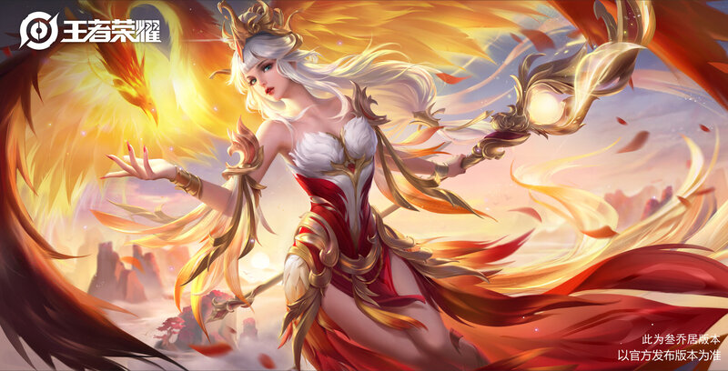 Female Character with Flames — Red, Dramatic