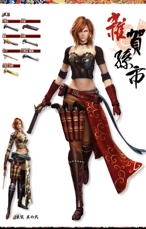 Female Character with Guns — Red, Dramatic, Digital Art, Weapons