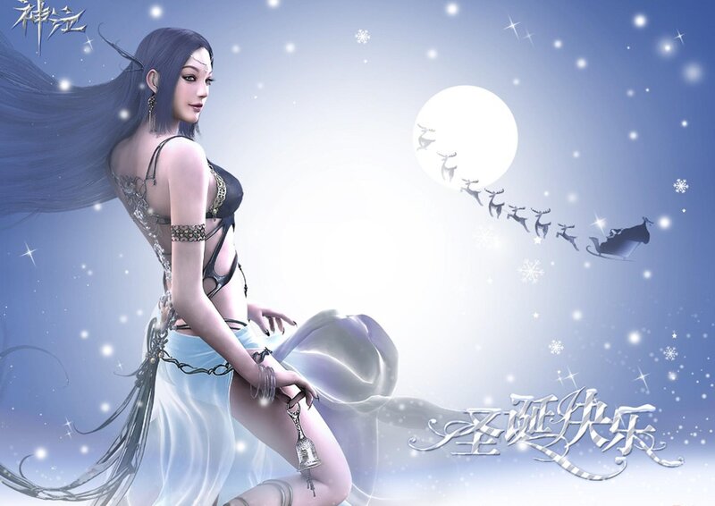 Female Character with Long Hair — Blue, Festive