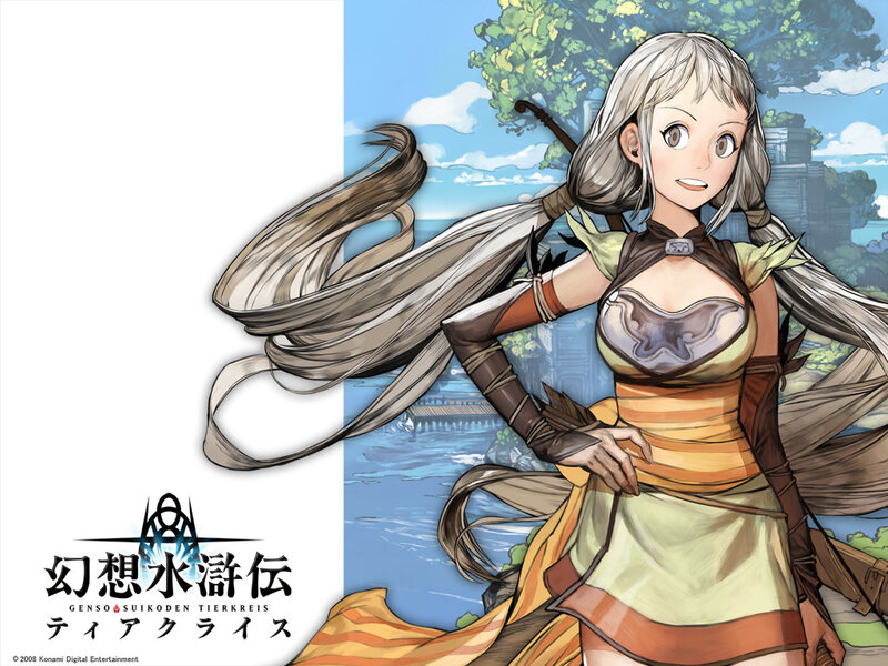 Female Character with Long Hair — Blue, Serene, Afternoon