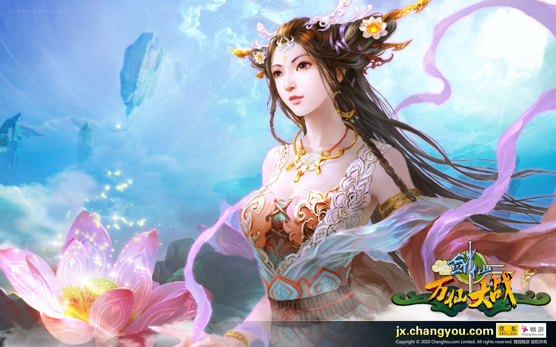 female character with lotus flower