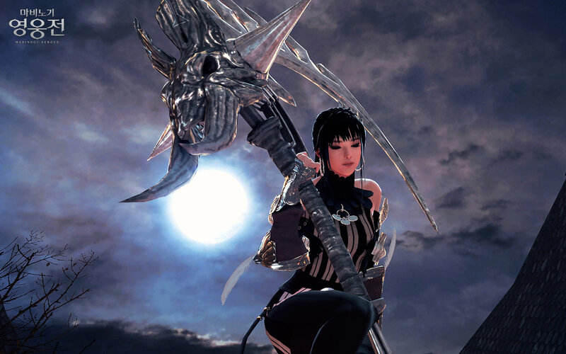 Female Character with Scythe — Black, Dramatic