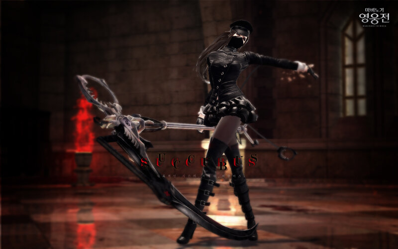 Female Character with Scythe — Black