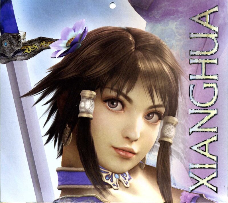 Female Character with Sword — Purple, Calm