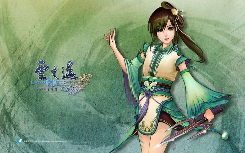 Female Character with Weapon — Green, Calm