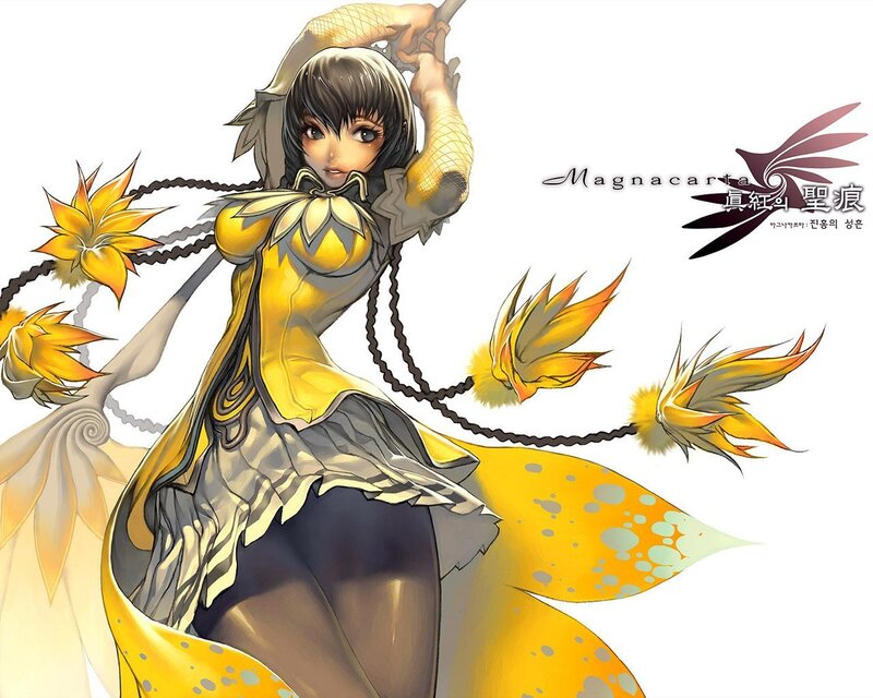 Female Character with Whip — Yellow
