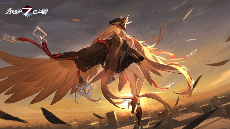 Female Character with Wings — Orange, Dramatic, Sunset