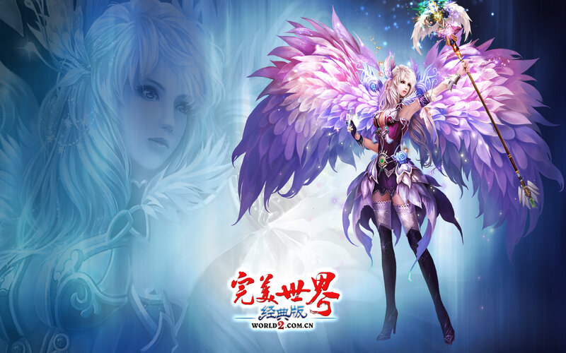 Female Character with Wings — Purple, Fantasy
