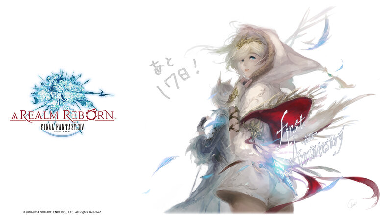 Female Character with Wings — White, Serene, Digital Art, Logo