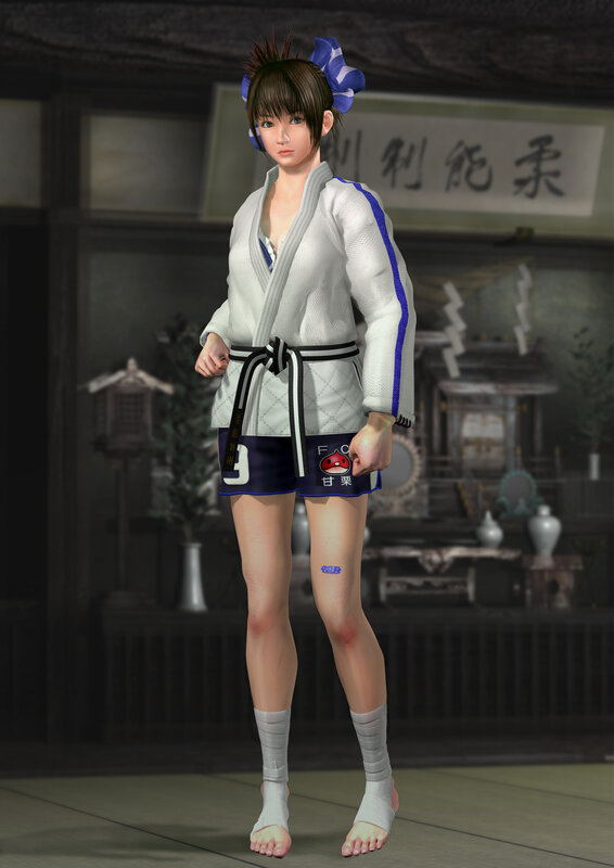 female martial artist in gi