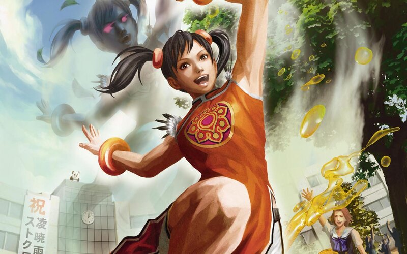 Female Martial Artist in Orange — Dynamic