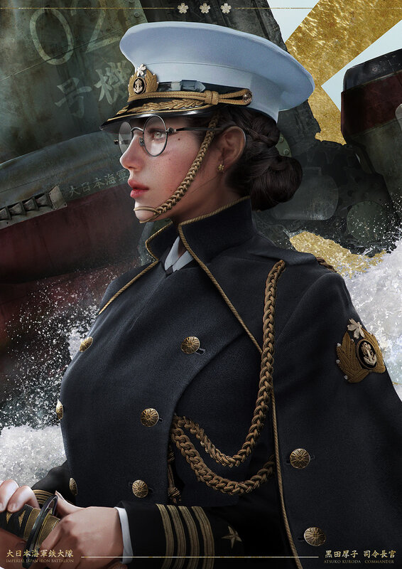 Female Naval Officer
