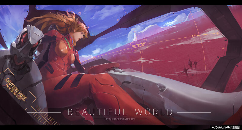 Female Pilot in Cockpit — Red, Dramatic, Digital Art