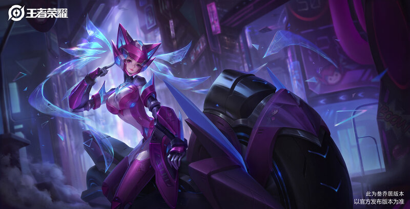Female Robot Character — Purple, Dramatic