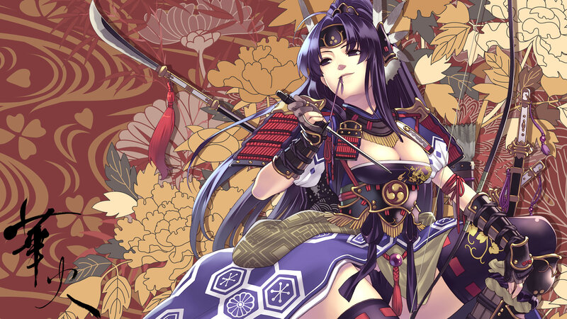 Female Samurai Warrior — Purple, Dramatic