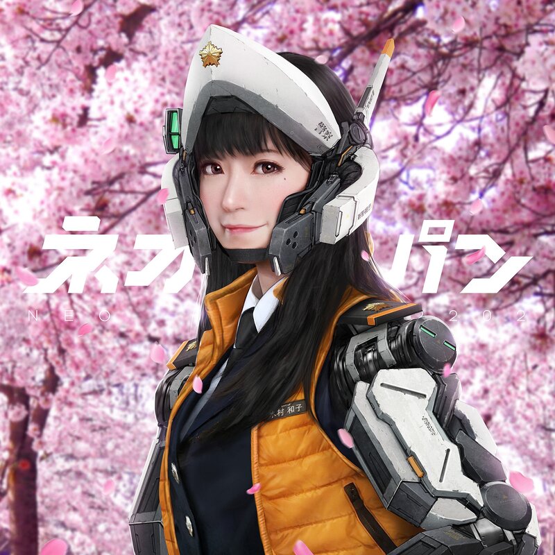 Female Soldier in Uniform — Pink