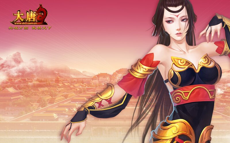 Female Warrior Character — Red, Dramatic, Sunset