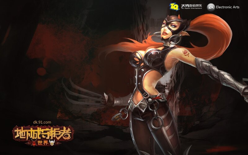 female warrior in dark armor