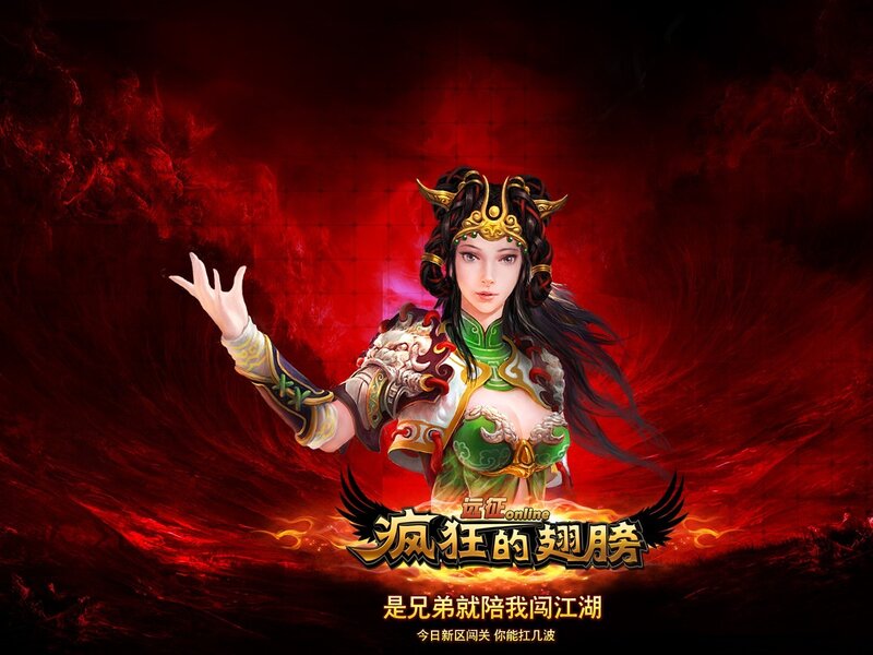 female warrior in green armor