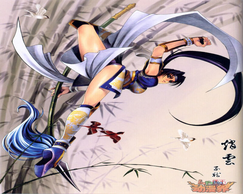 Female Warrior in Motion — Blue