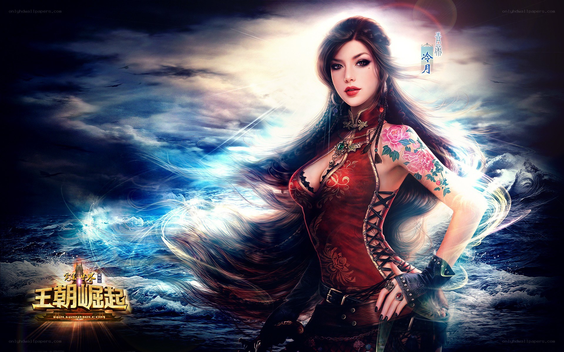 female warrior in stormy sea