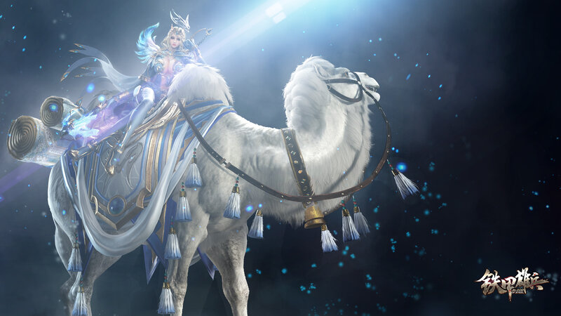 Female Warrior on White Camel