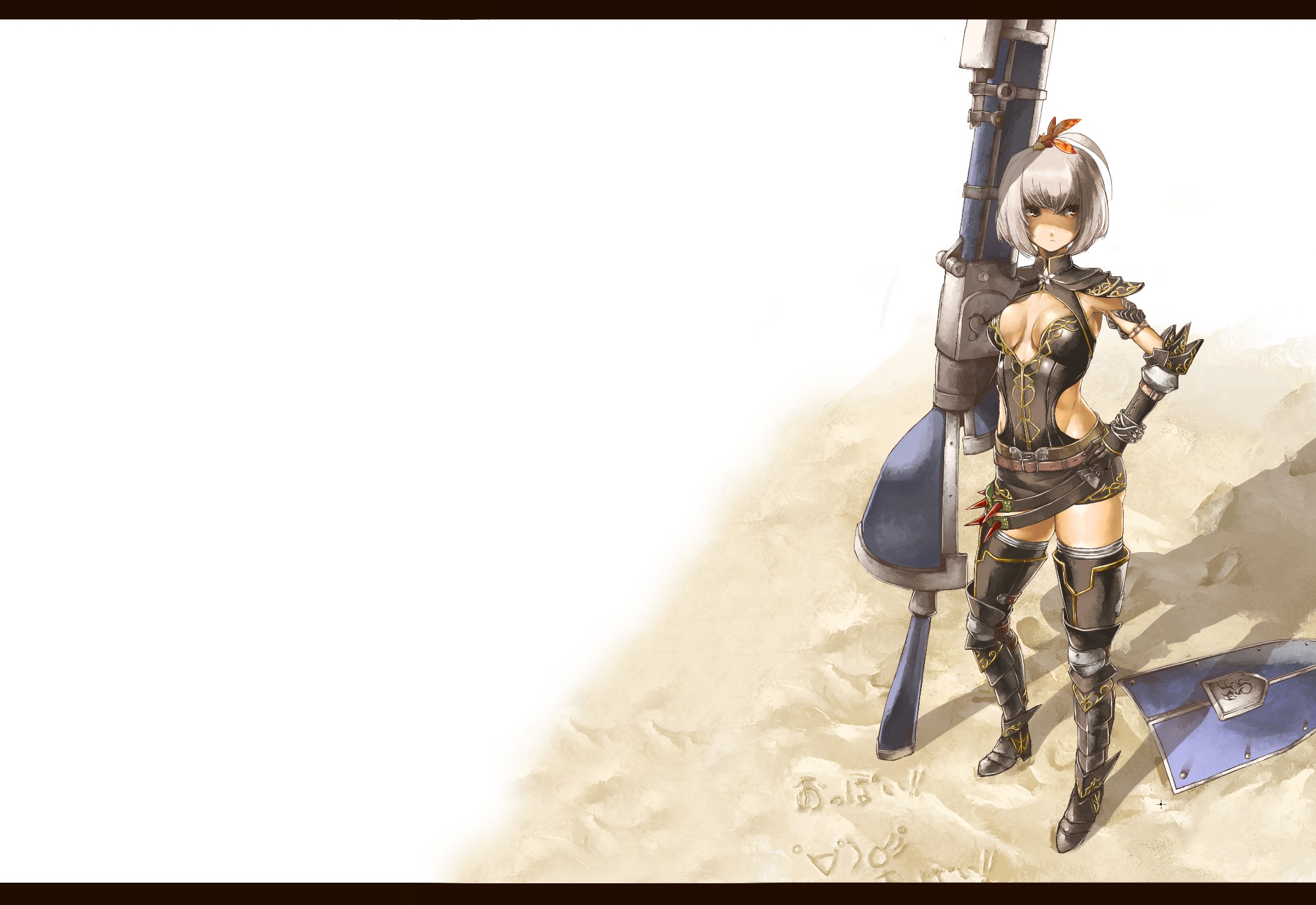 female warrior with large gun