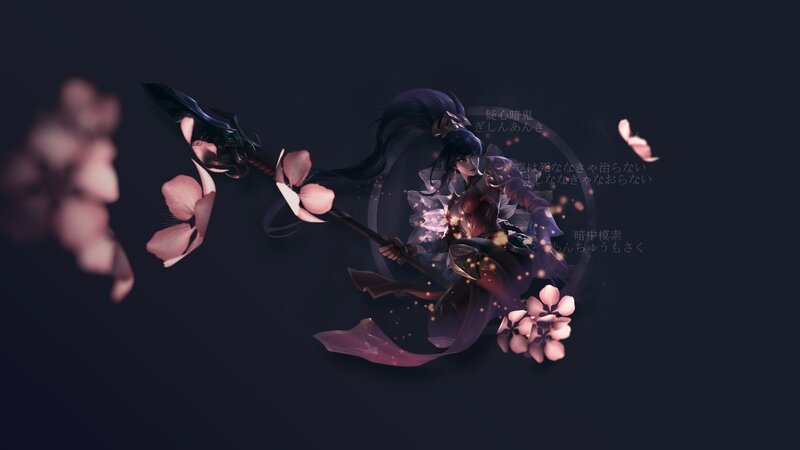Female Warrior with Spear — Purple, Dramatic, Night, Digital Art, Cherry Blossoms