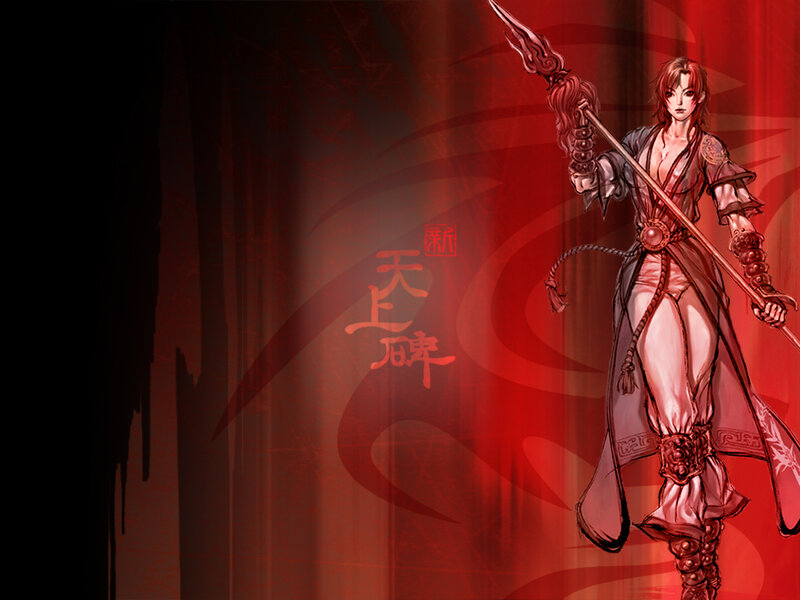 Female Warrior with Spear — Red, Dramatic, Digital Art