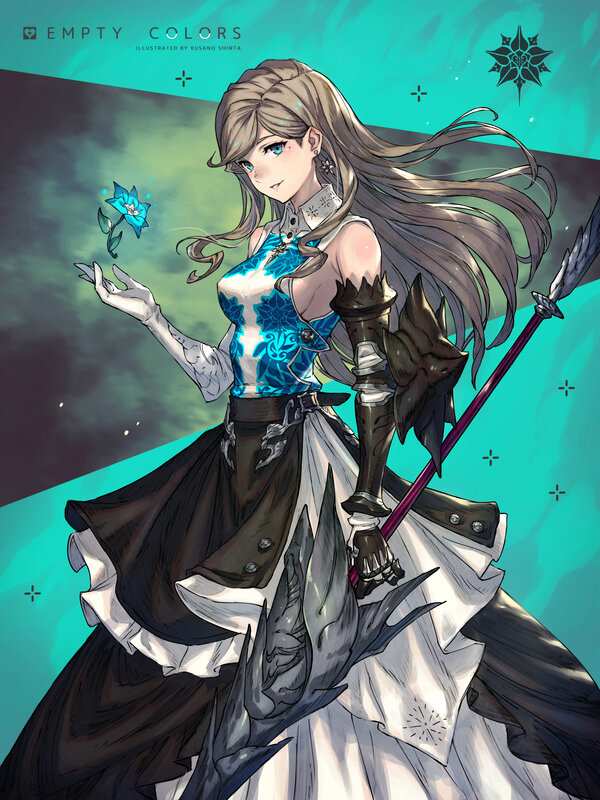 Female Warrior with Spear — Teal