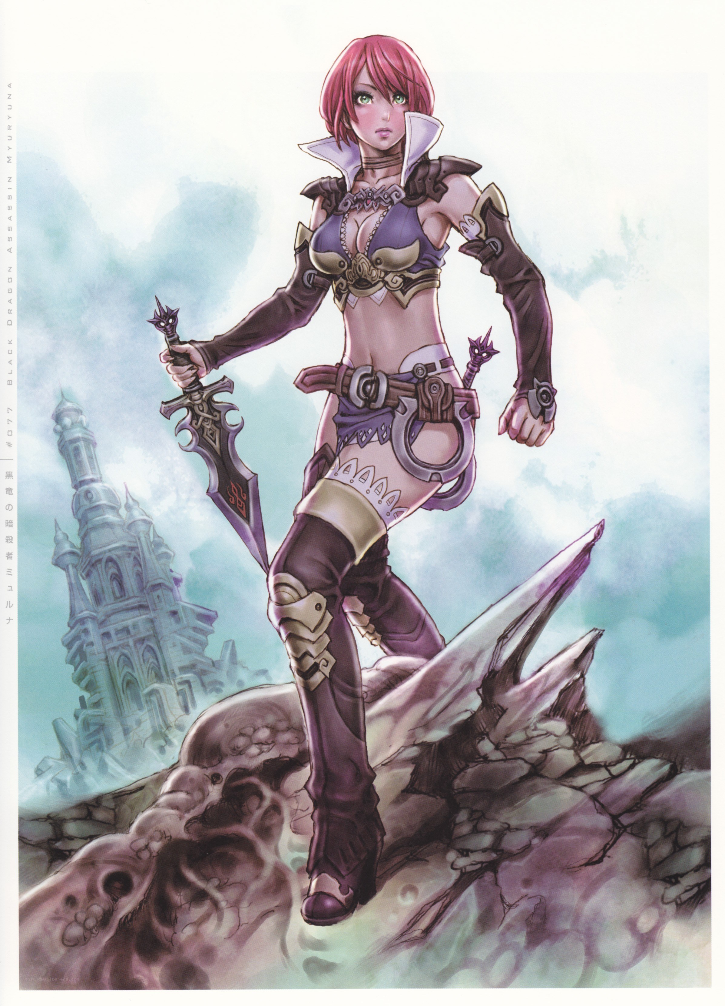 female warrior with sword