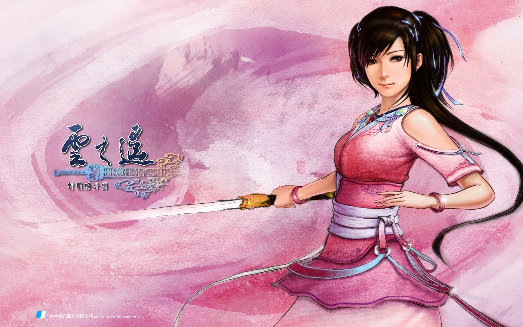 female warrior with sword