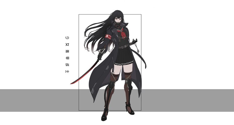 Female Warrior with Sword — Black, Dramatic, Anime, Long Hair, Coat