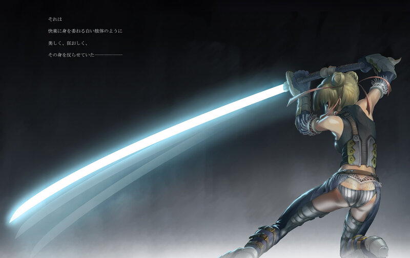 Female Warrior with Sword — Black, Dramatic, Night, Anime