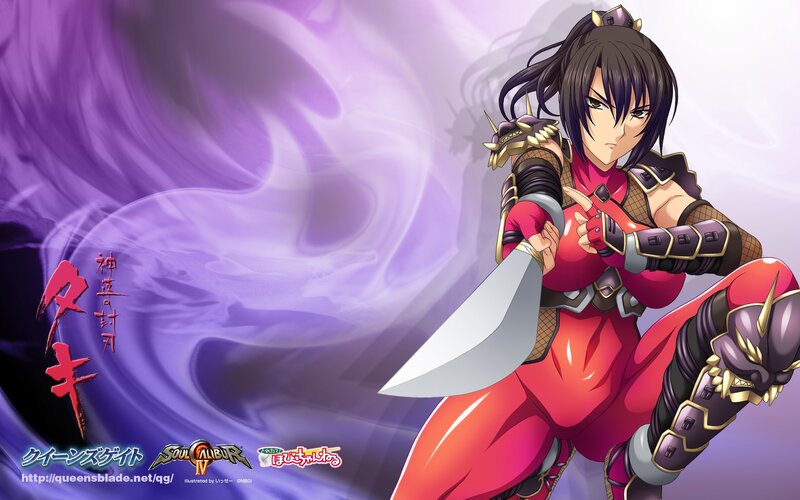 Female Warrior with Sword — Purple, Dramatic, Anime, Armor