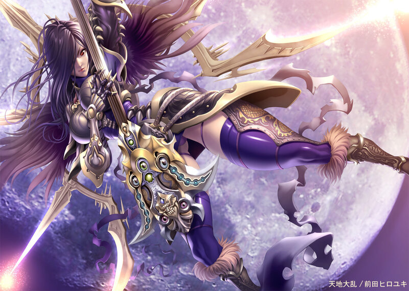 Female Warrior with Sword — Purple, Dramatic, Night, Digital Art