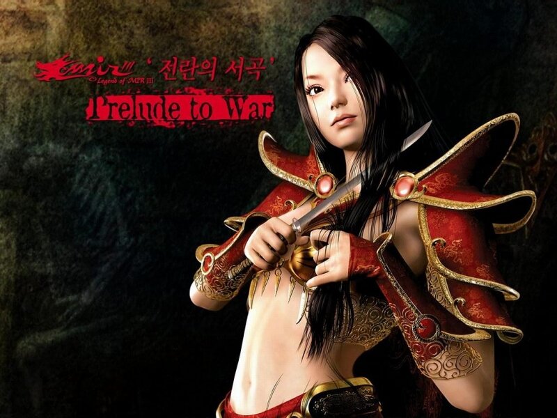 Female Warrior with Sword — Red, Dramatic, Digital Art, Armor, Dark Background